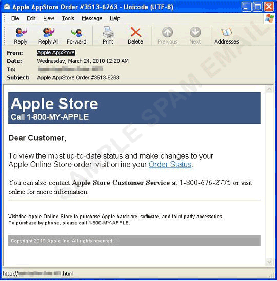 図：Apple Storeを装ったスパムメール