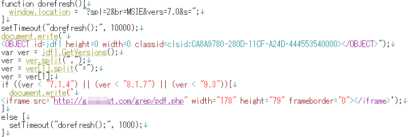 図6 転送サイトの難読化されたコードを可読化（抜粋）