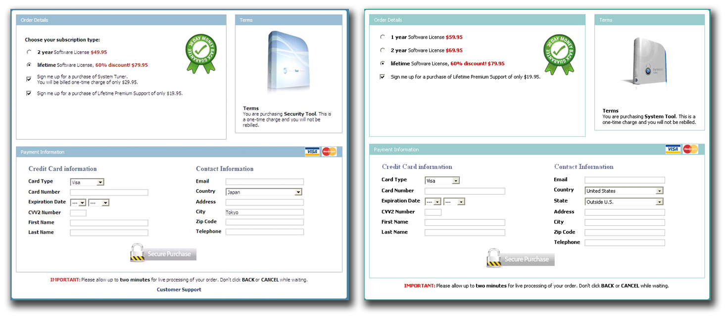 図10：「Security Tool」（左）と「System Tool」の購入画面