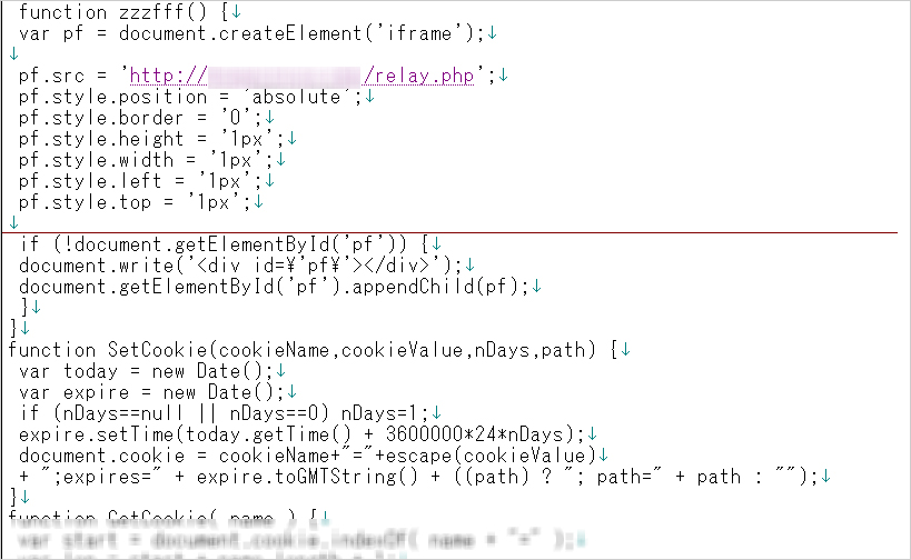 図2：iframe内で不正なWebサイト（http://{BLOCKED}/relay.php）に誘導される