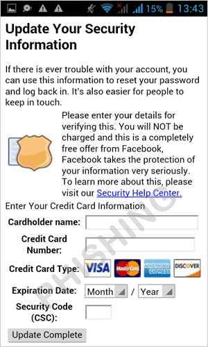 図3：クレジットカードの情報を求めるページ