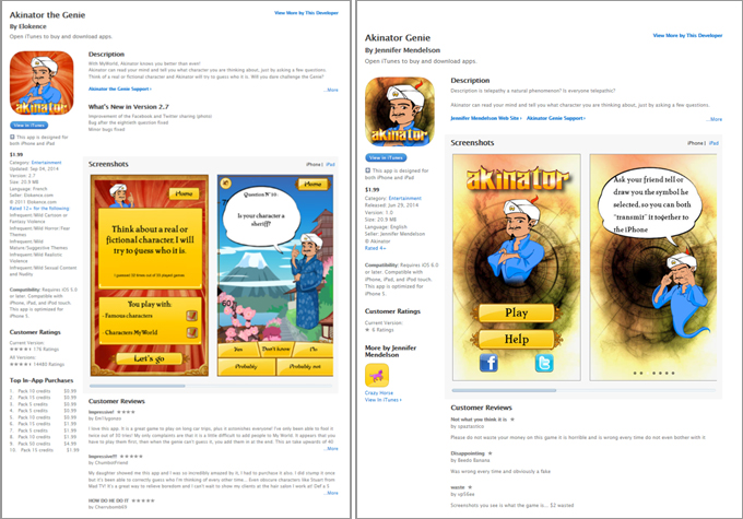 図1：App Store上での表示（左：オリジナル　右：偽アプリ）