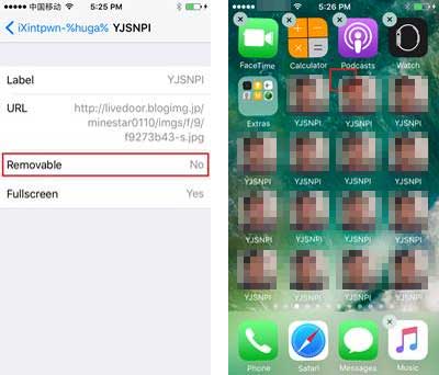 Ios 上で大量のアイコンを作成する不正プロファイル Yjsnpi ウイルス こと Ixintpwn を解説 トレンドマイクロ セキュリティブログ