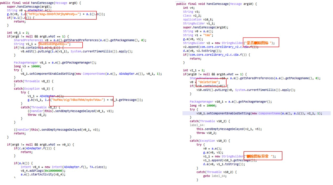 図5：パッケージ名をキーとしたカスタムアルゴリズムによる暗号化を示すコード（左）と以前のバージョンでは暗号化がされていないことを示すコード（右）