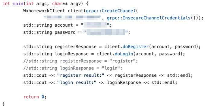 図6：GitHub上で確認されたgRPCサービス認証情報の一例