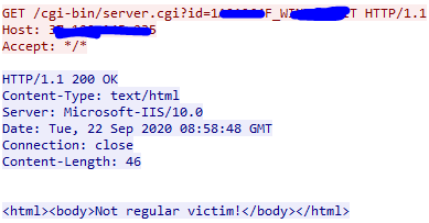 図18：「Not regular victim!」とレスポンスするC＆Cサーバのメッセージの一例