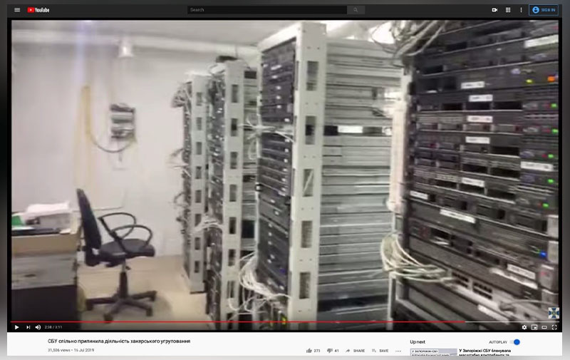 図1：サイバー犯罪者も使用する「専用仮想プライベートサーバ」をホストするウクライナのデータセンター