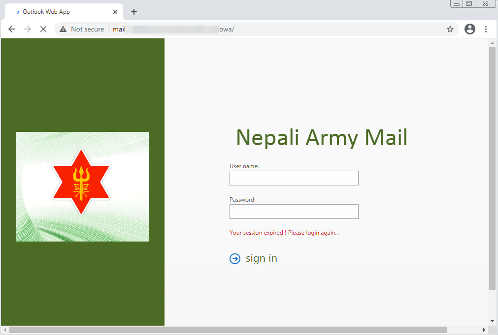 図8：ネパール陸軍のOWA（Outlook Web Access）ページを偽装したSideWinderのフィッシングページ