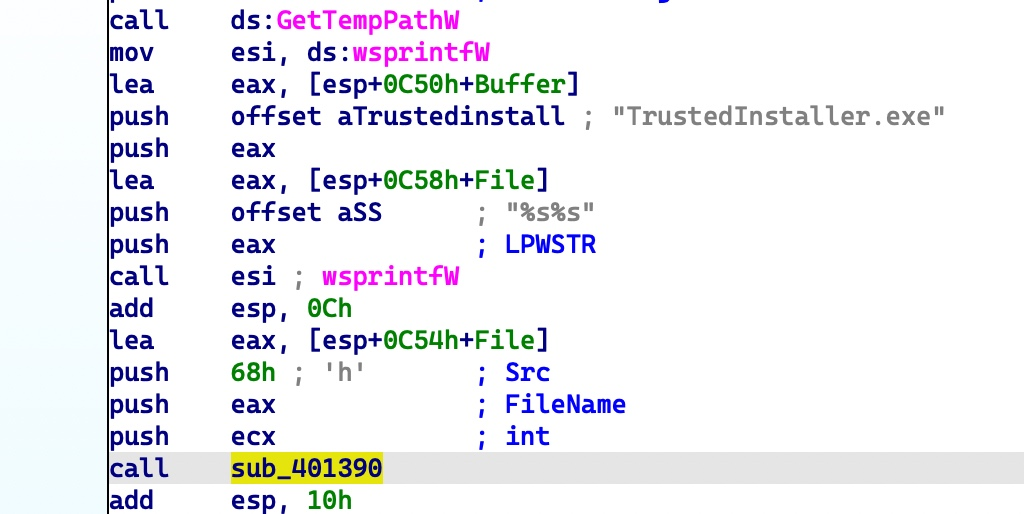 図10：「TrustedInstaller.exe」ファイルのコード