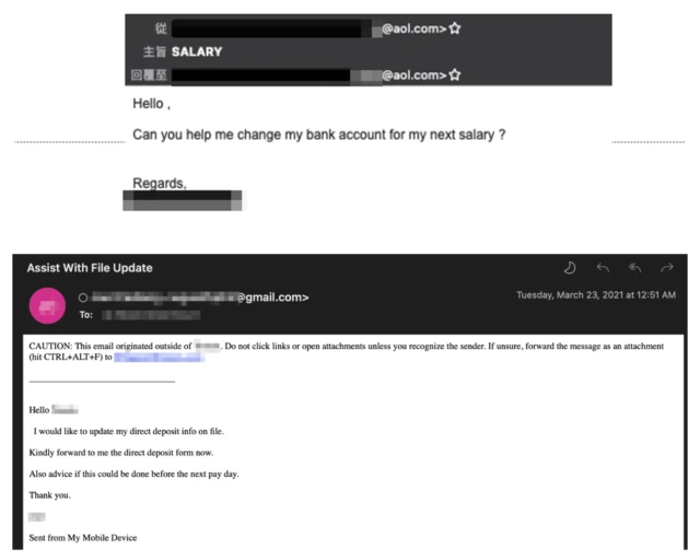 図5：フリーメールサービス「AOL（上）」および「Gmail（下）」が詐欺メールに悪用された例